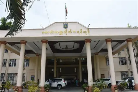 University of Pharmacy, Yangon